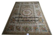 savonnerie rugs No.226